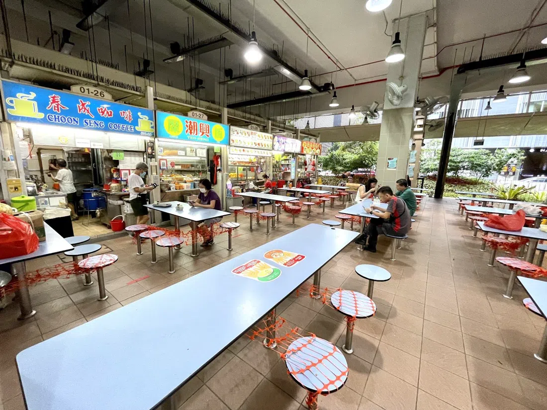 Amoy Street Food Centre, Singapore