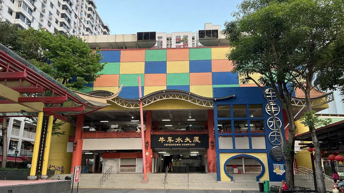 Chinatown Complex Food Centre, Singapore