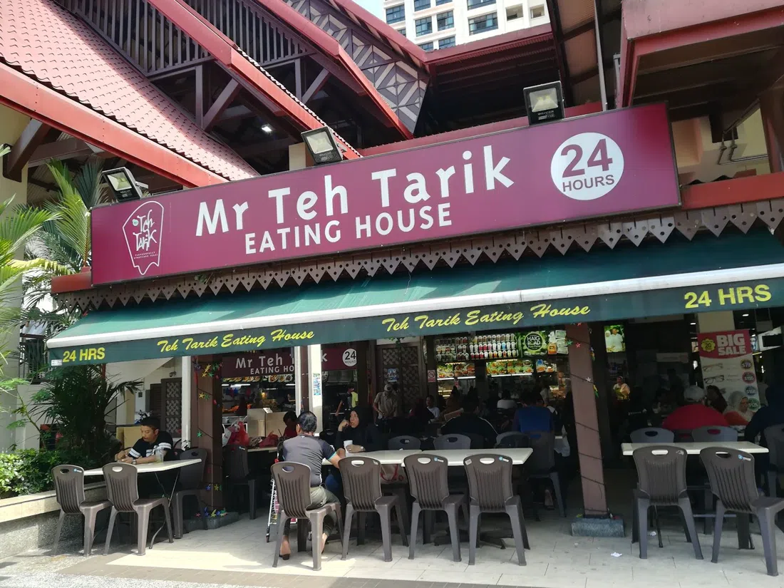 Geylang Serai Market & Food Centre, Singapore