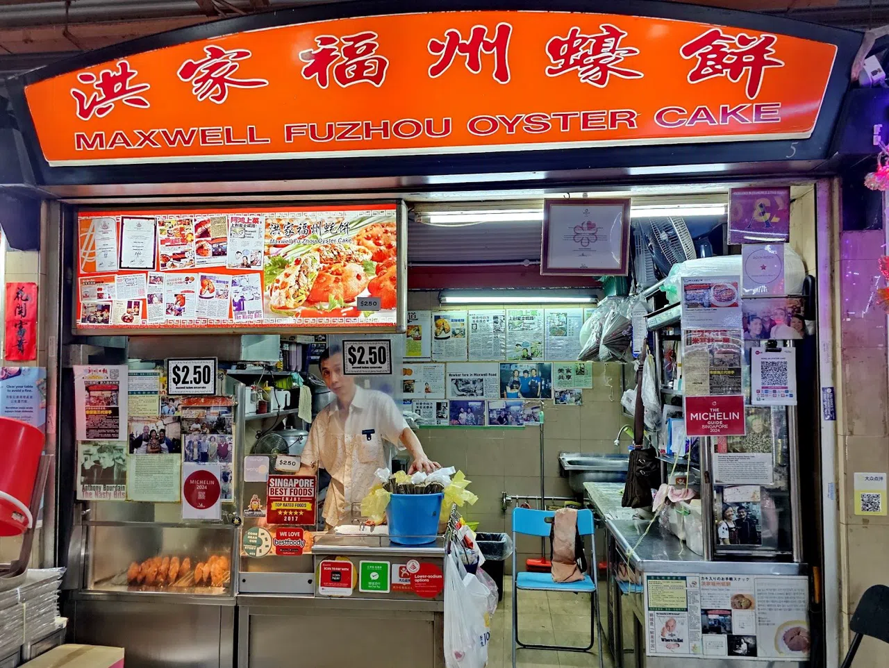 Under the Fluorescent Tube: Singapore's Hawker Centres and the Soul They Keep