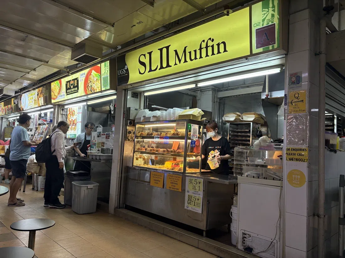 Hong Lim Market & Food Centre, Singapore