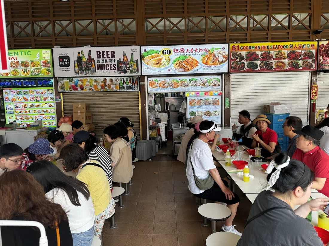 Newton Food Centre, Singapore